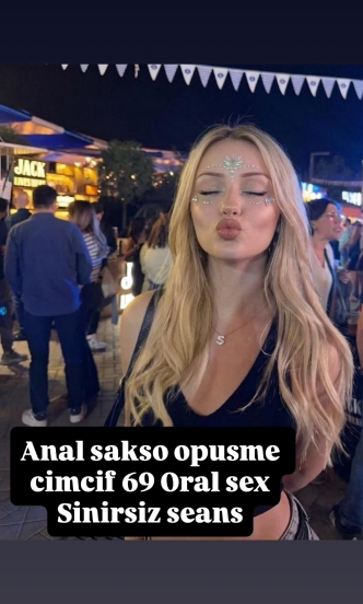 ece